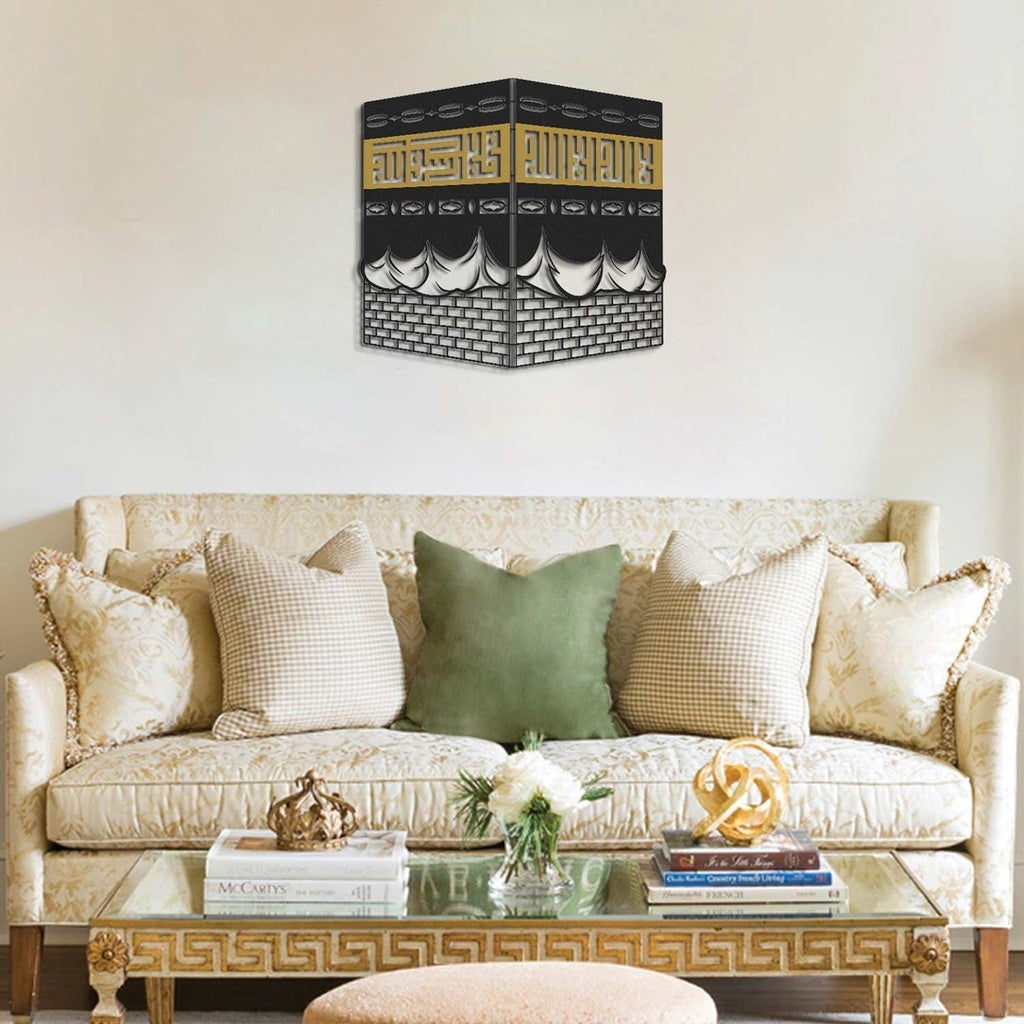 khana kaaba (Matal Wall Art)