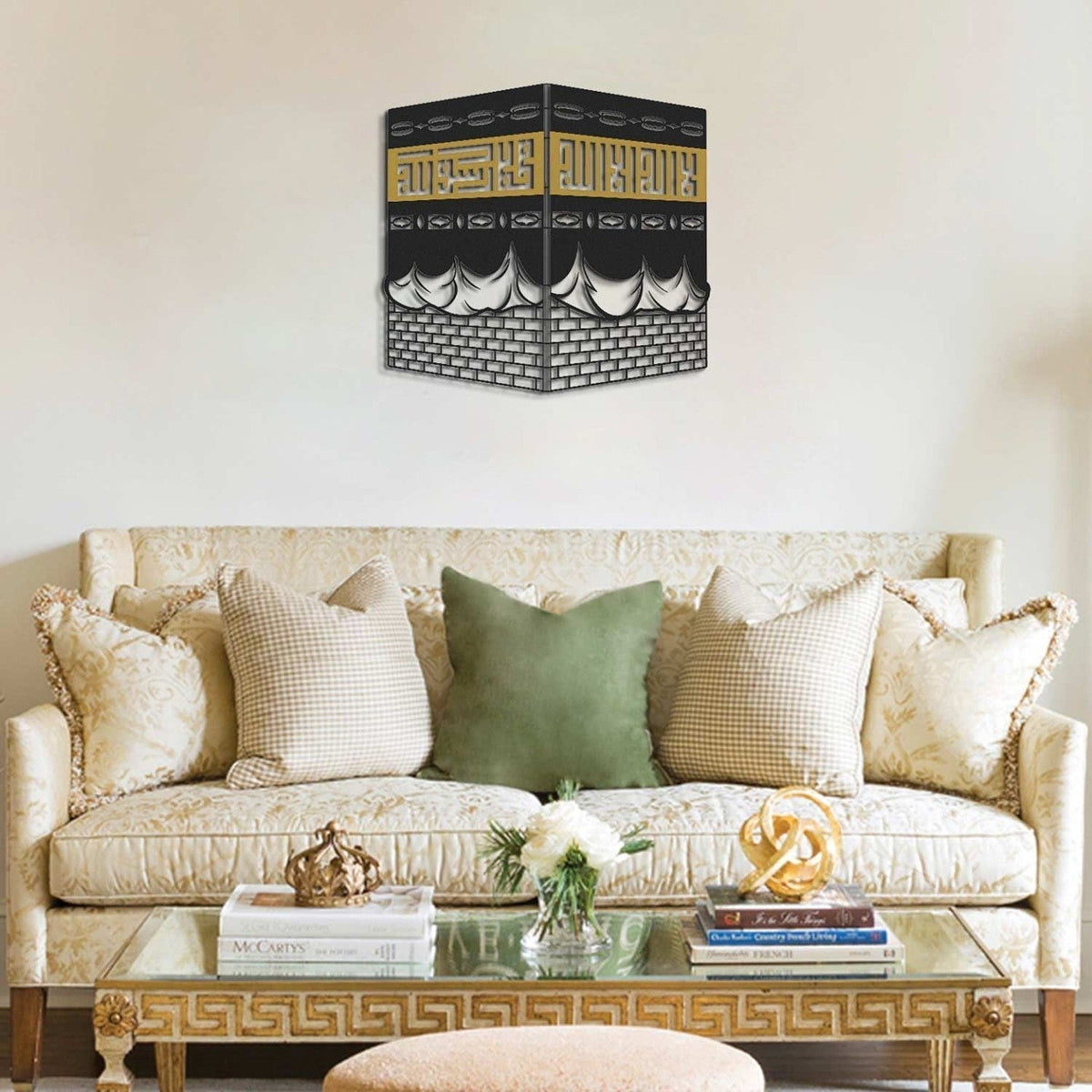 khana kaaba (Matal Wall Art)
