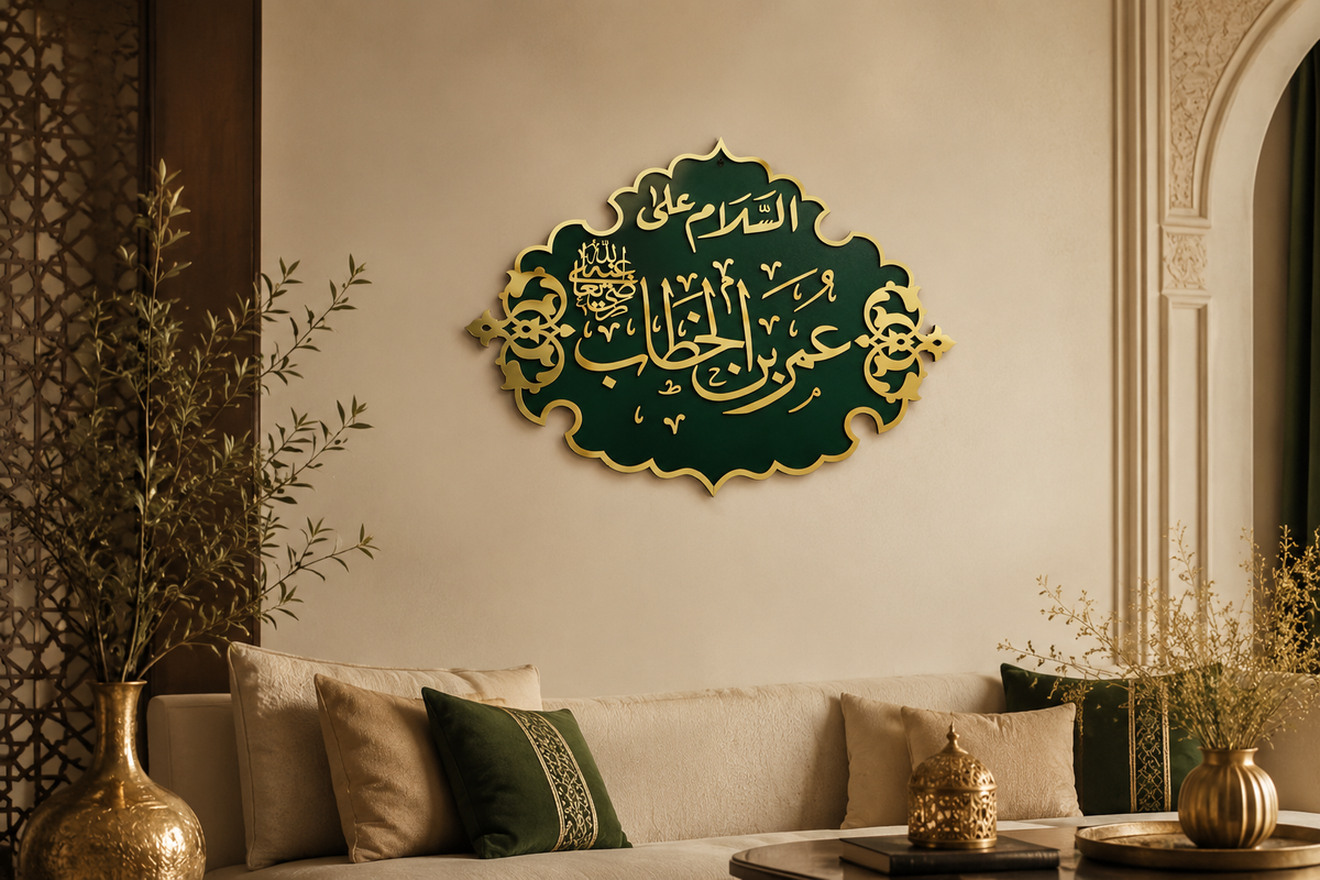 Hazrat Umar R.A - Masjid Nabawi Design