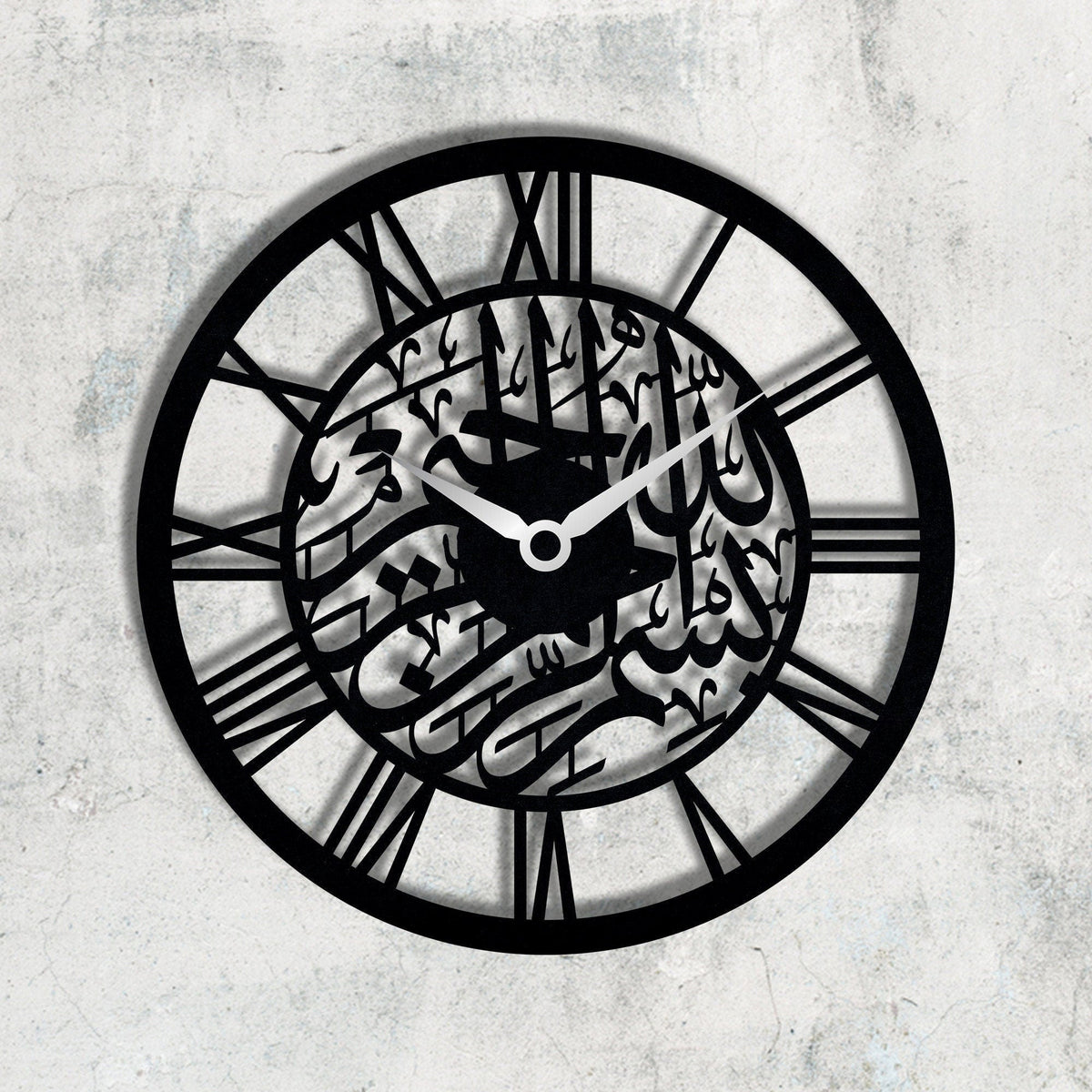Bismillah Islamic Wall Clock, (Metal & Stainless Steel)