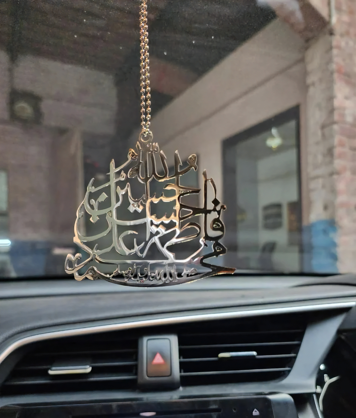 Panjtan Pak Names Car Hanging