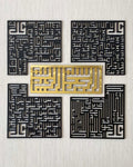 4 Quls Metal Islamic Wall Art, Set of 5 Pieces